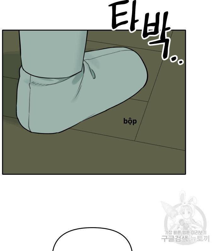 Hổ Đến Chơi Nhà Chapter  101 - 82