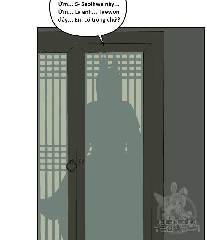 Hổ Đến Chơi Nhà Chapter  101 - 83