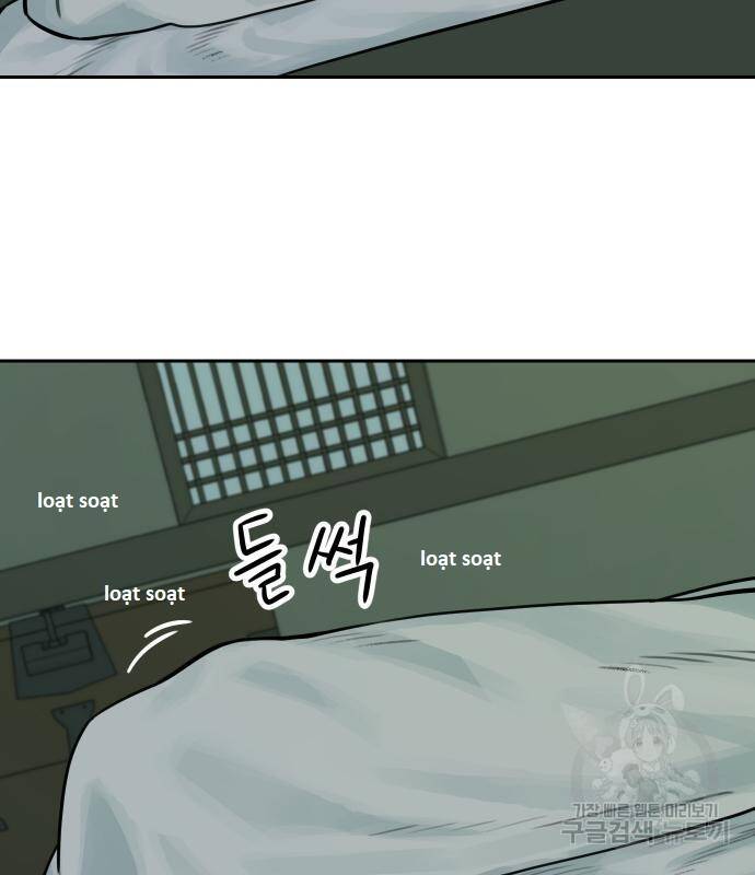 Hổ Đến Chơi Nhà Chapter  101 - 87