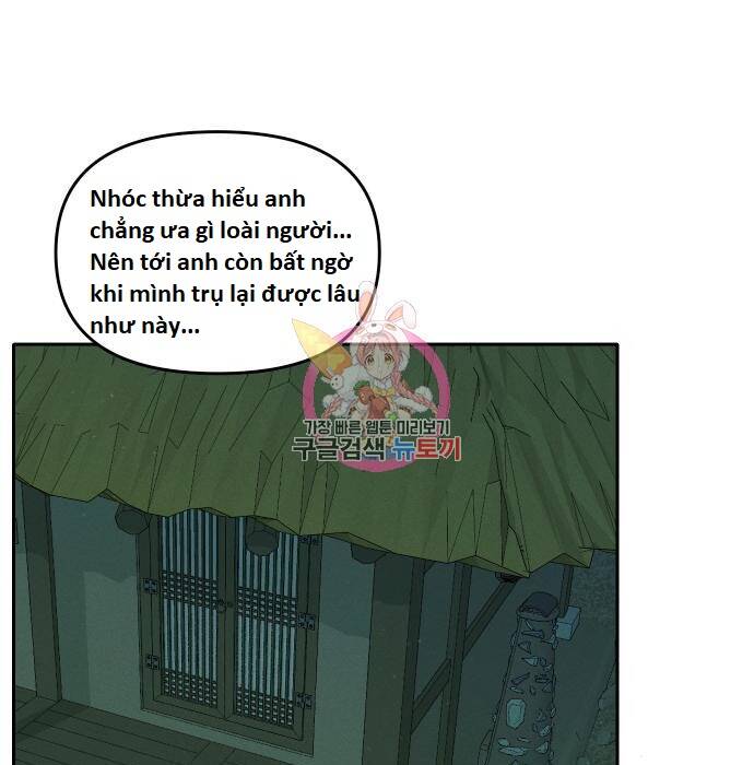 Hổ Đến Chơi Nhà Chapter 102 - 1