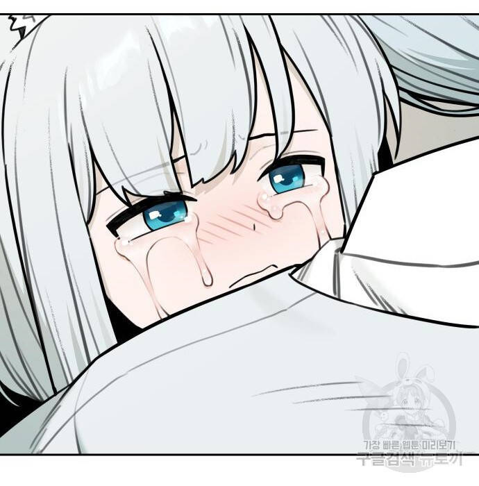 Hổ Đến Chơi Nhà Chapter 102 - 103