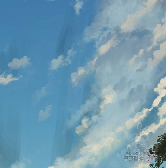 Hổ Đến Chơi Nhà Chapter  102 - 106