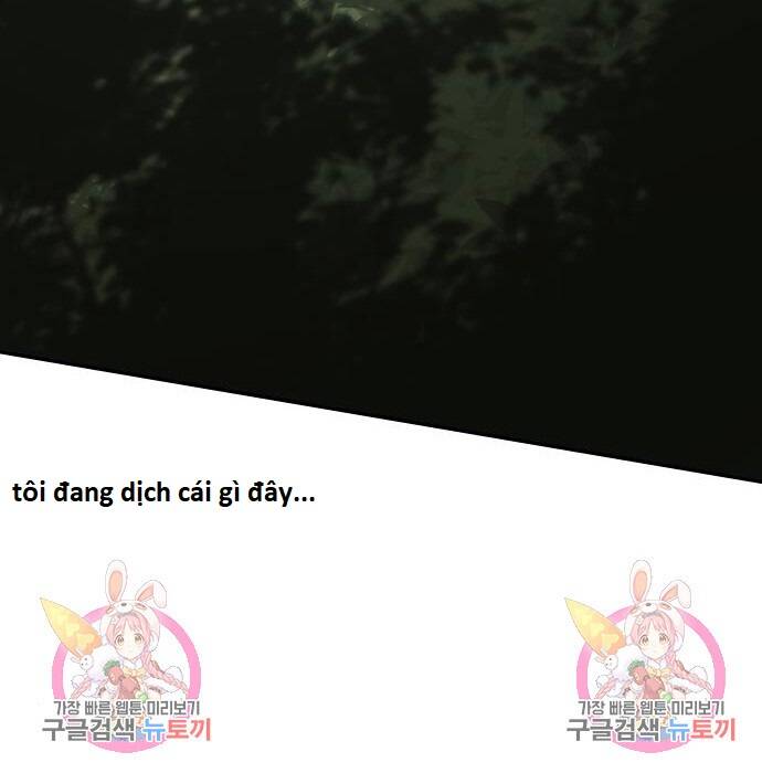 Hổ Đến Chơi Nhà Chapter 102 - 109