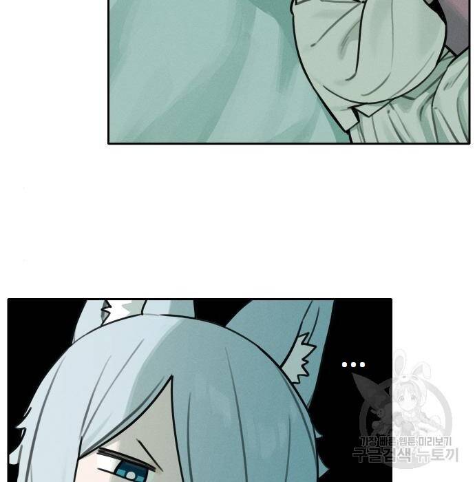 Hổ Đến Chơi Nhà Chapter  102 - 19