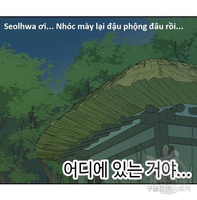 Hổ Đến Chơi Nhà Chapter  102 - 23