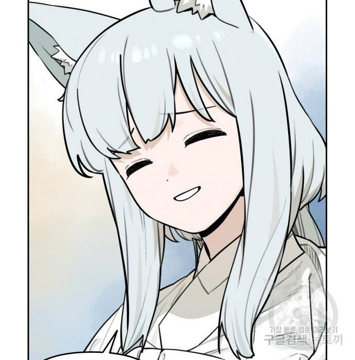 Hổ Đến Chơi Nhà Chapter  102 - 28