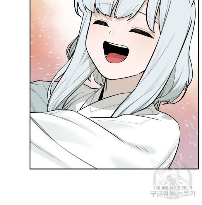 Hổ Đến Chơi Nhà Chapter 102 - 34