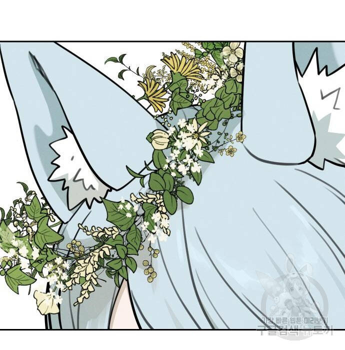 Hổ Đến Chơi Nhà Chapter  102 - 41