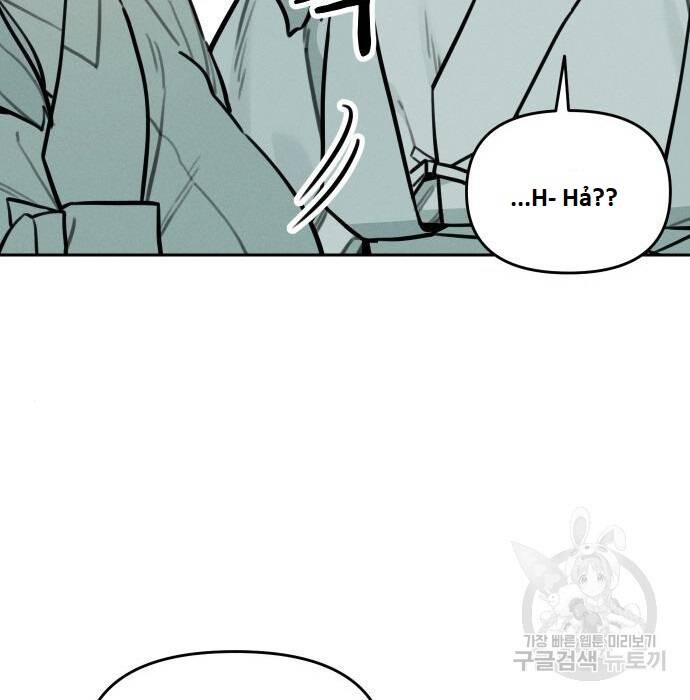 Hổ Đến Chơi Nhà Chapter  102 - 48