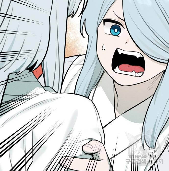 Hổ Đến Chơi Nhà Chapter  102 - 58