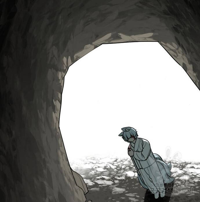 Hổ Đến Chơi Nhà Chapter  102 - 79