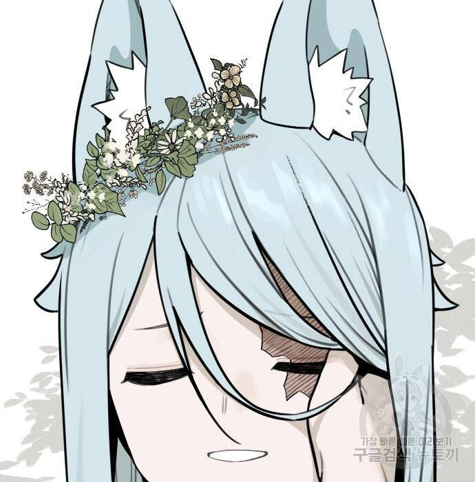 Hổ Đến Chơi Nhà Chapter  102 - 84