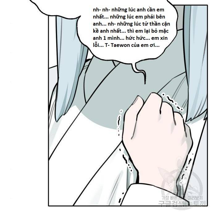 Hổ Đến Chơi Nhà Chapter  102 - 88