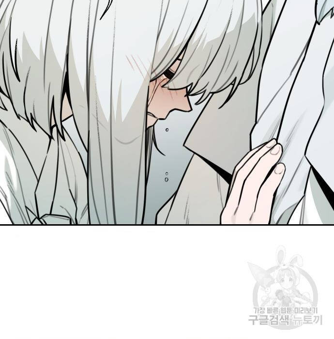 Hổ Đến Chơi Nhà Chapter  102 - 90