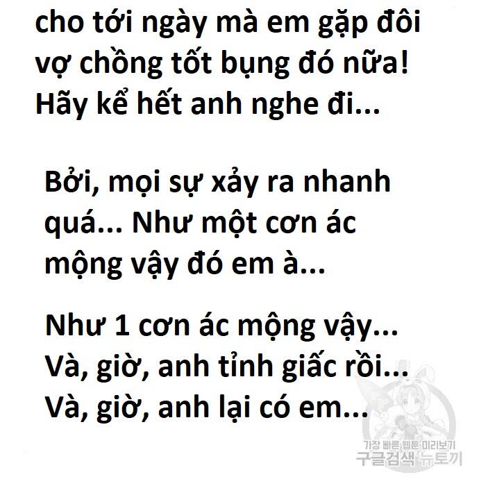 Hổ Đến Chơi Nhà Chapter  103 - 102