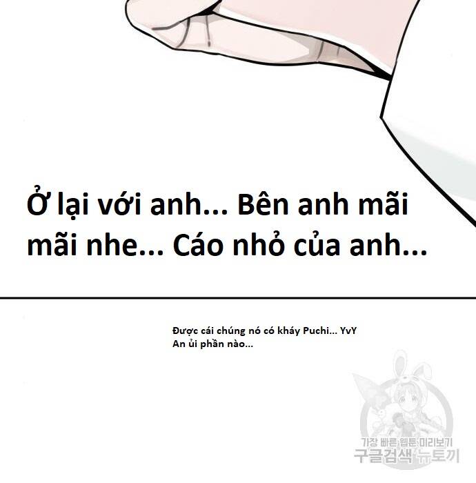 Hổ Đến Chơi Nhà Chapter  103 - 104