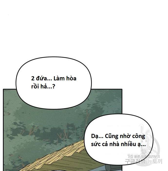 Hổ Đến Chơi Nhà Chapter  103 - 117