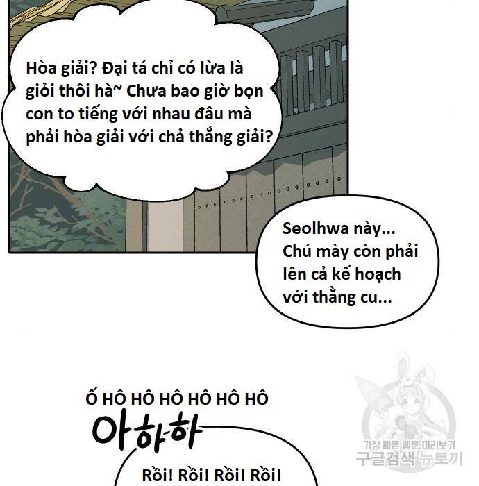 Hổ Đến Chơi Nhà Chapter  103 - 118