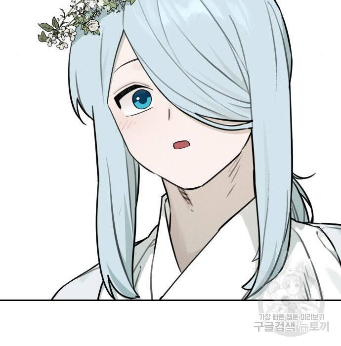 Hổ Đến Chơi Nhà Chapter  103 - 25