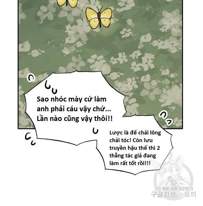 Hổ Đến Chơi Nhà Chapter  103 - 29