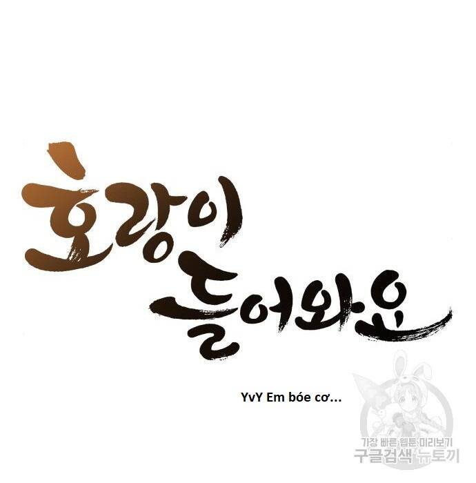 Hổ Đến Chơi Nhà Chapter  103 - 31