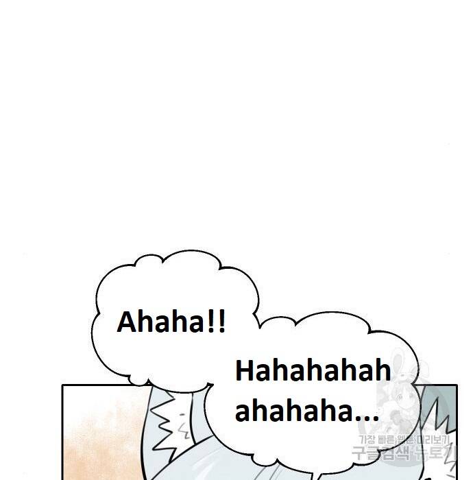 Hổ Đến Chơi Nhà Chapter  103 - 32