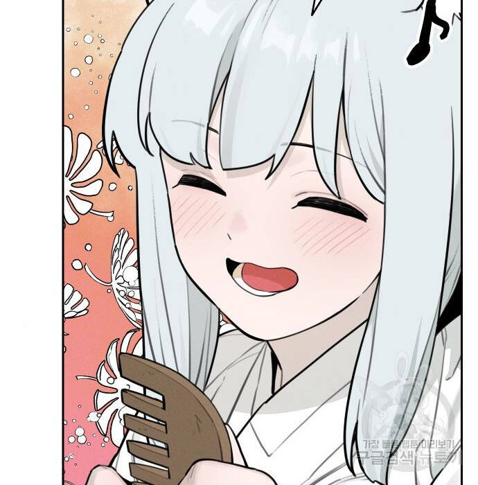 Hổ Đến Chơi Nhà Chapter  103 - 33