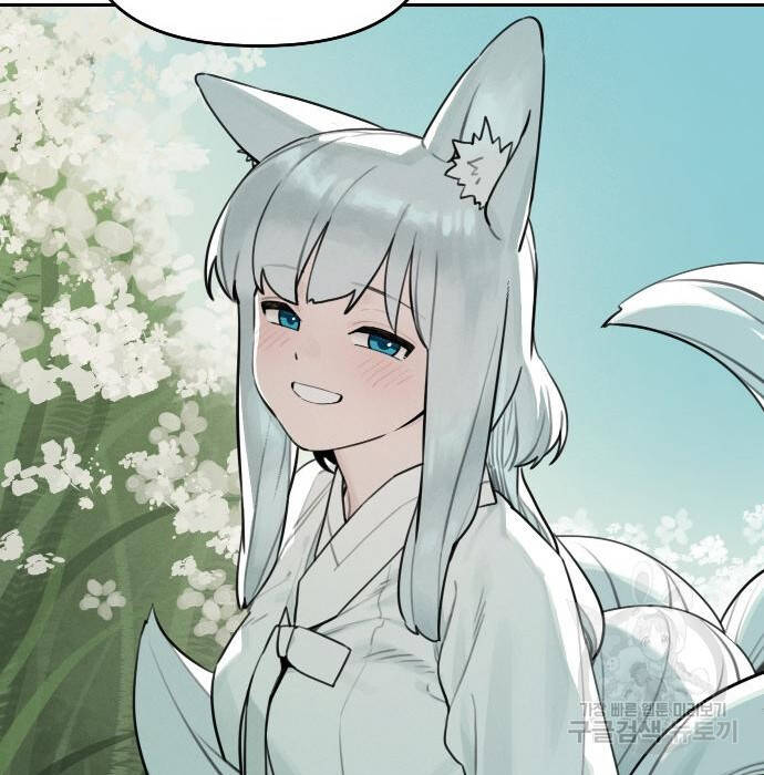 Hổ Đến Chơi Nhà Chapter  103 - 56