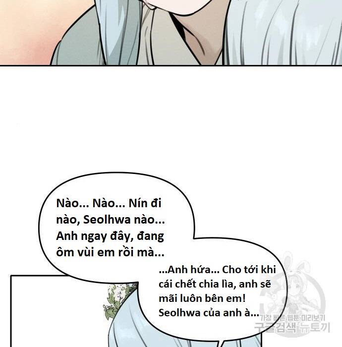 Hổ Đến Chơi Nhà Chapter 103 - 7