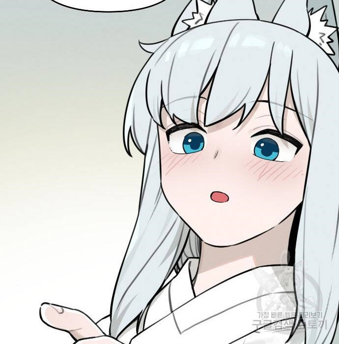 Hổ Đến Chơi Nhà Chapter  103 - 67