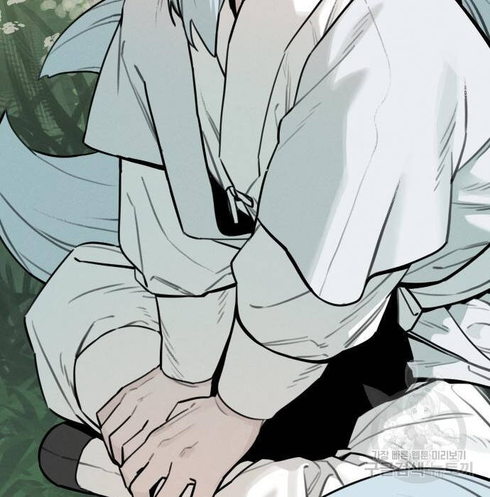 Hổ Đến Chơi Nhà Chapter 103 - 76