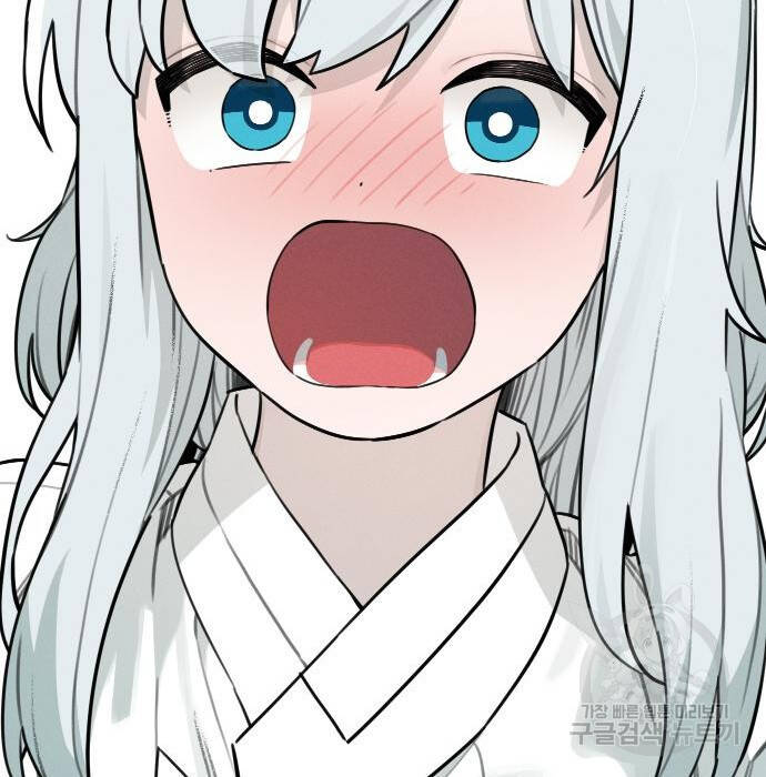 Hổ Đến Chơi Nhà Chapter  103 - 81