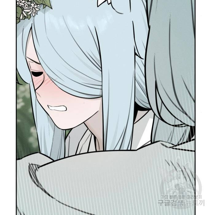 Hổ Đến Chơi Nhà Chapter  103 - 83