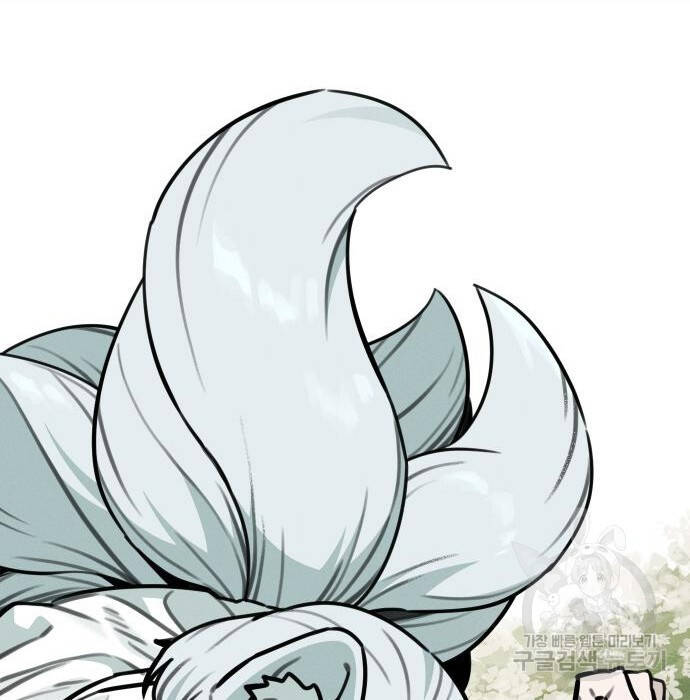 Hổ Đến Chơi Nhà Chapter  103 - 87