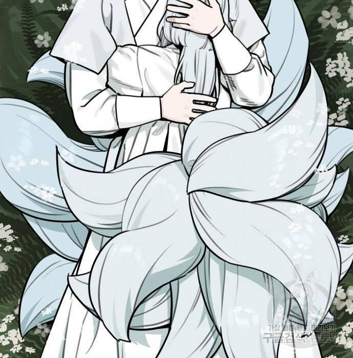 Hổ Đến Chơi Nhà Chapter  103 - 95