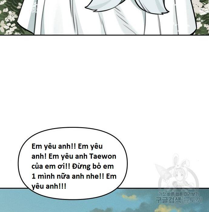 Hổ Đến Chơi Nhà Chapter  103 - 96