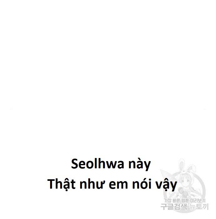 Hổ Đến Chơi Nhà Chapter  103 - 99