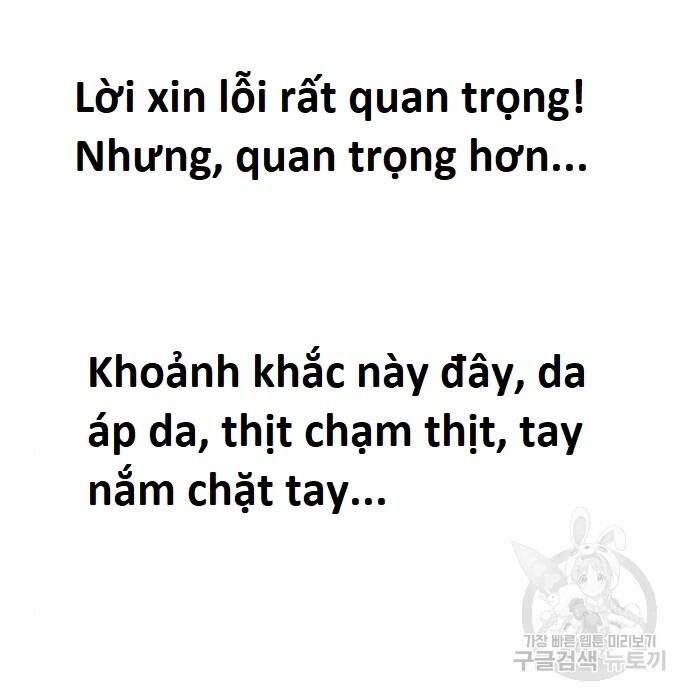 Hổ Đến Chơi Nhà Chapter 103 - 100