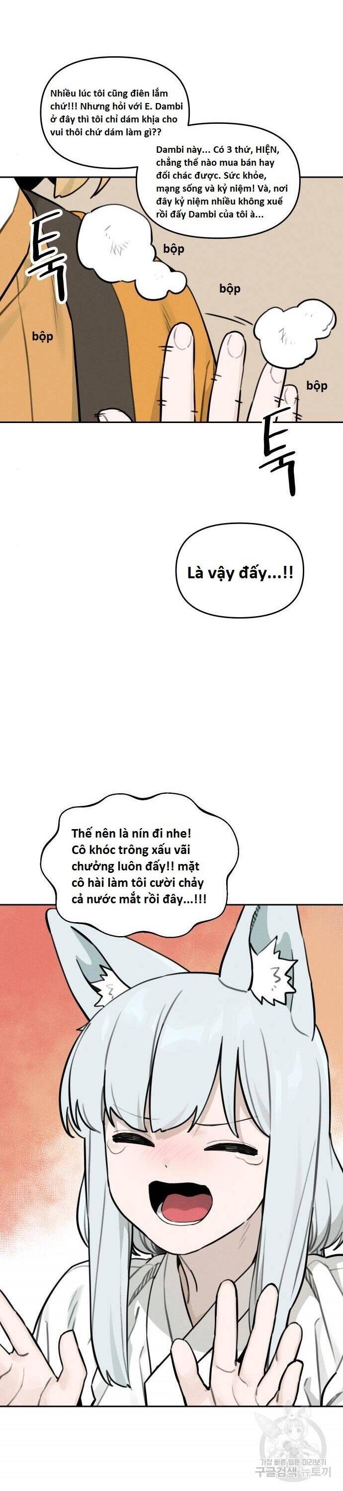 Hổ Đến Chơi Nhà Chapter 104 - 12