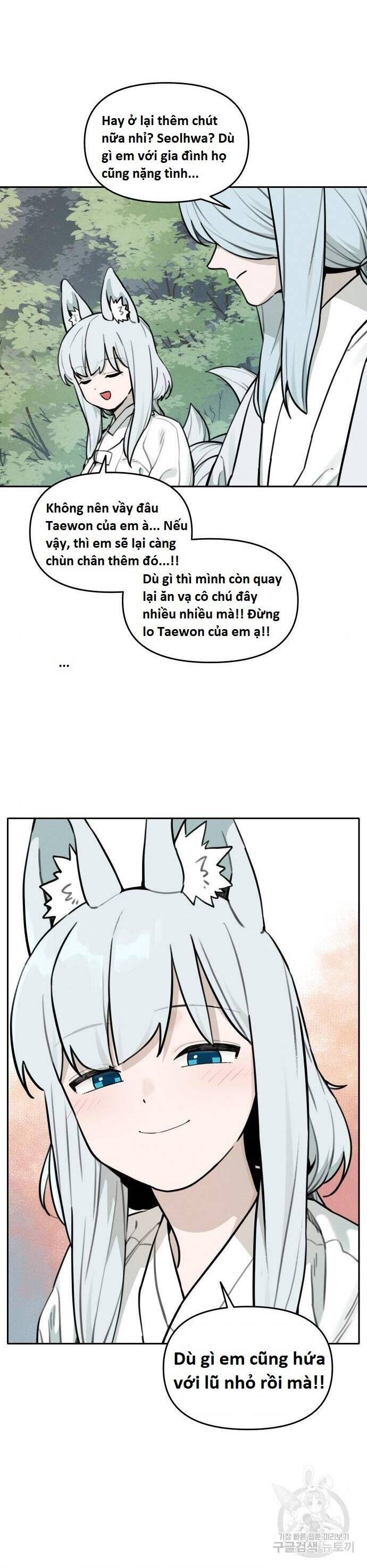 Hổ Đến Chơi Nhà Chapter 104 - 16
