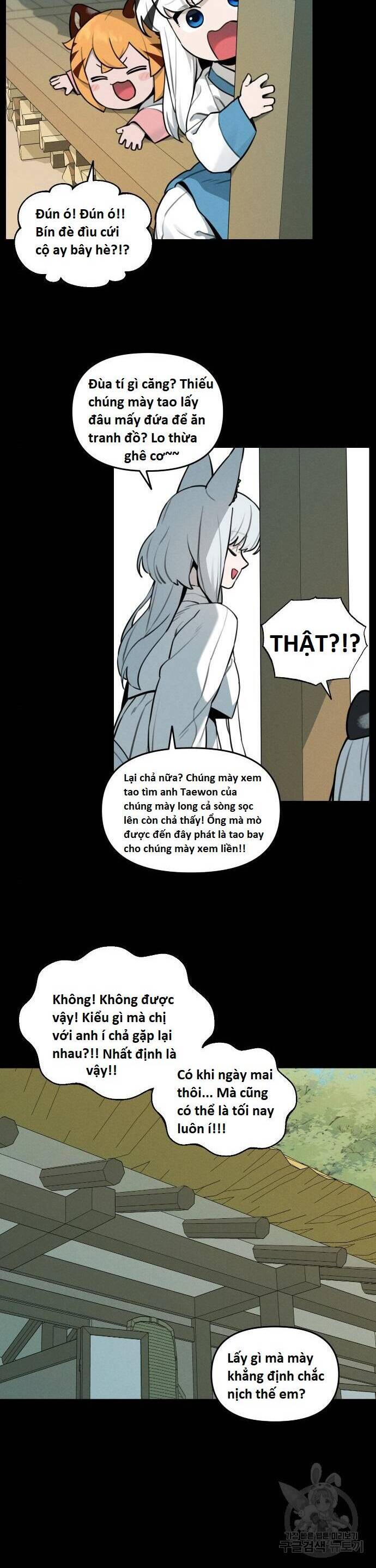 Hổ Đến Chơi Nhà Chapter 104 - 20