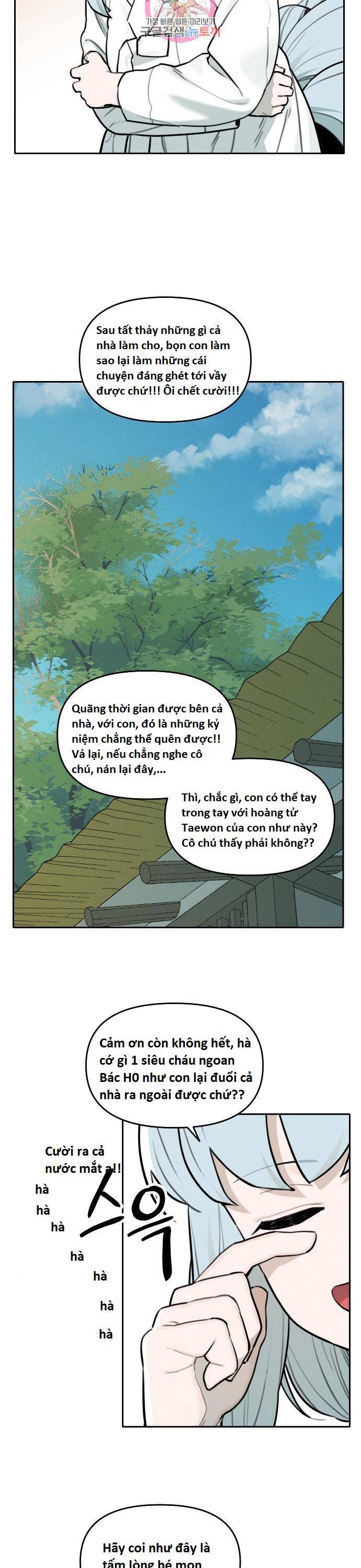 Hổ Đến Chơi Nhà Chapter 104 - 3