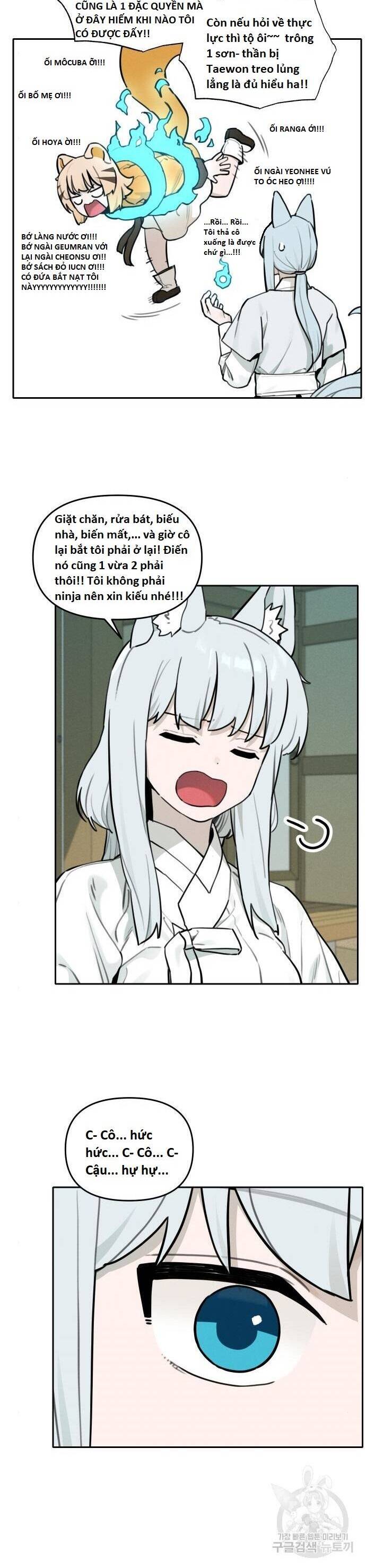 Hổ Đến Chơi Nhà Chapter  104 - 8