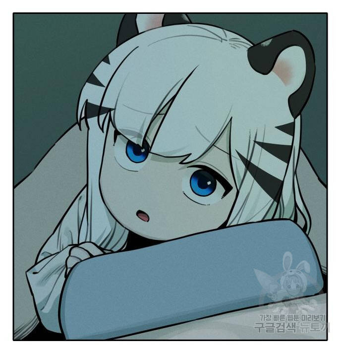 Hổ Đến Chơi Nhà Chapter  105 - 40