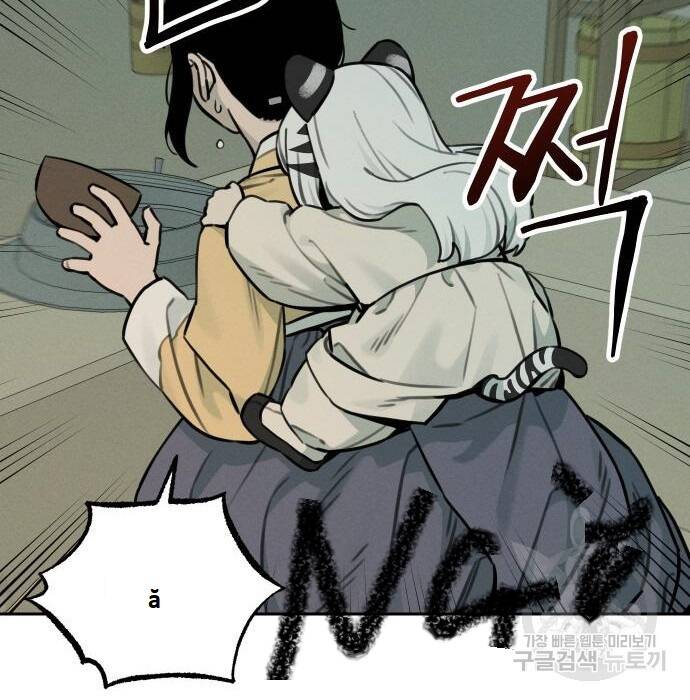 Hổ Đến Chơi Nhà Chapter  105 - 53