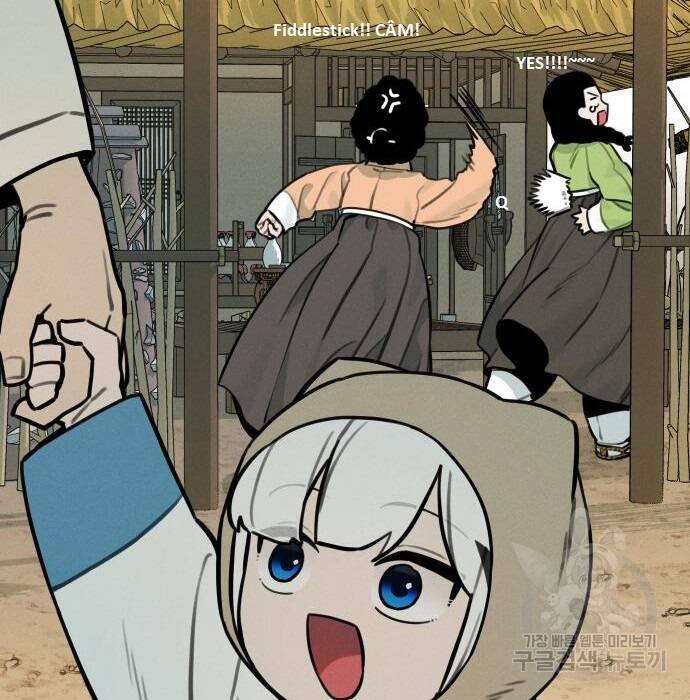 Hổ Đến Chơi Nhà Chapter  105 - 98