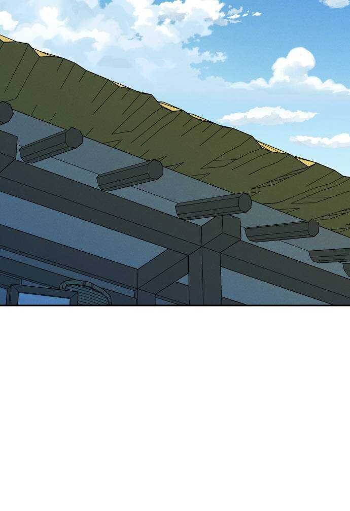 Hổ Đến Chơi Nhà Chapter  106 - 44