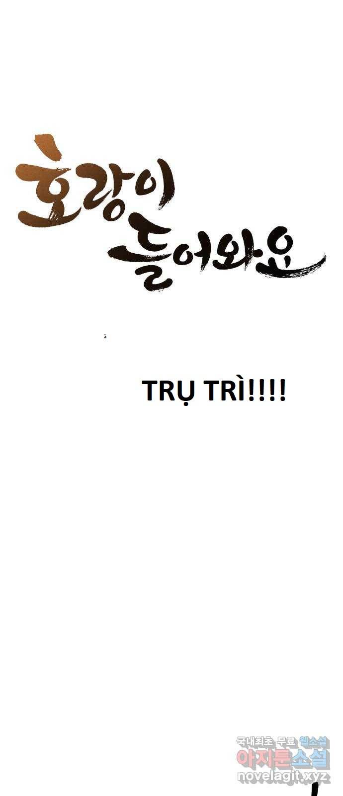 Hổ Đến Chơi Nhà Chapter  106 - 10