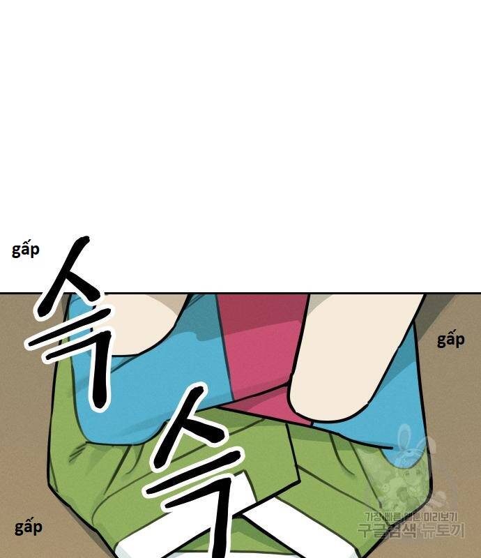 Hổ Đến Chơi Nhà Chapter  107 - 1