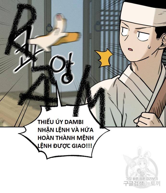 Hổ Đến Chơi Nhà Chapter  107 - 22